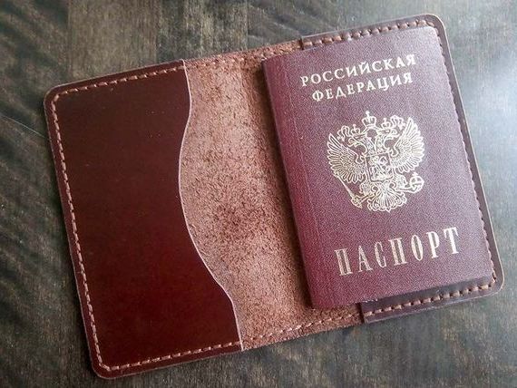 прописка в Хвалынске